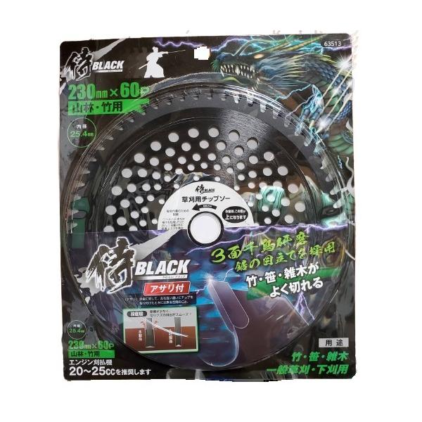 `bv\[ ATt R |p Oa230mm×n60P @p ֐n ubN