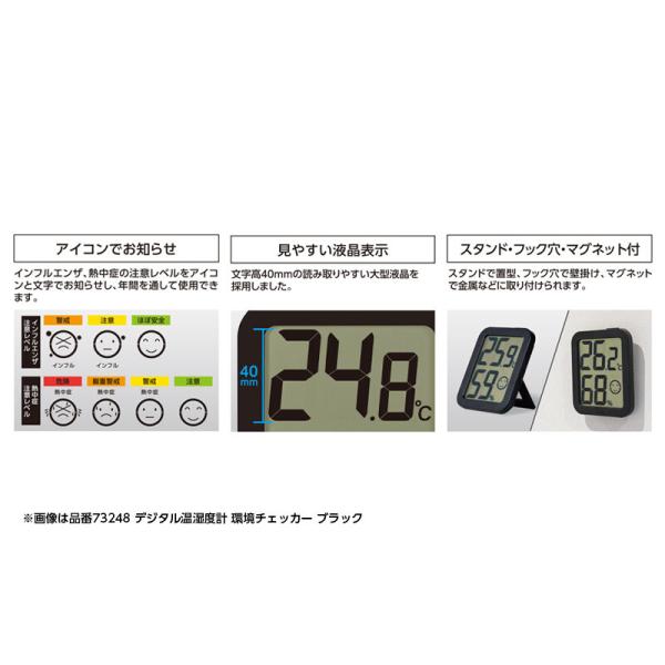 imadoyaonabeta_73247_2_d_20250516102508