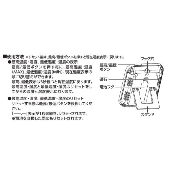 imadoyaonabeta_73247_3_d_20250516102513