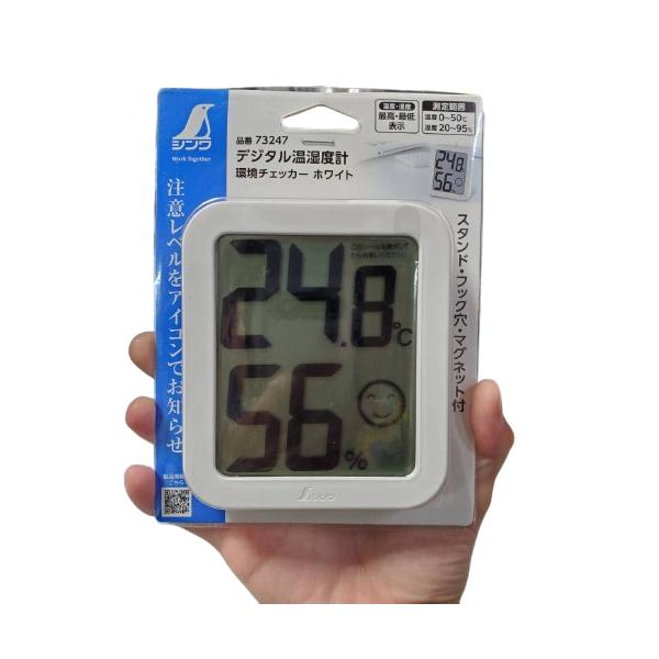 imadoyaonabeta_73247_4_d_20250516102519