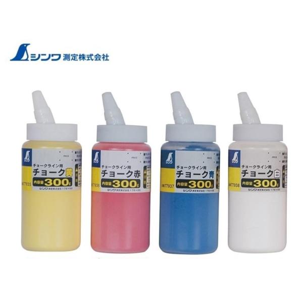 こがも Amazon | シンワ測定(Shinwa Sokutei) チョーク チョークライン