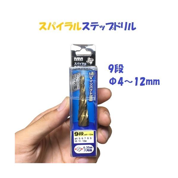 imadoyaonabeta_8033-71100