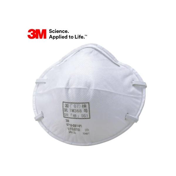 3M 防じんマスク フィルターマスク 微細粉じん用 2枚入り : 今戸屋
