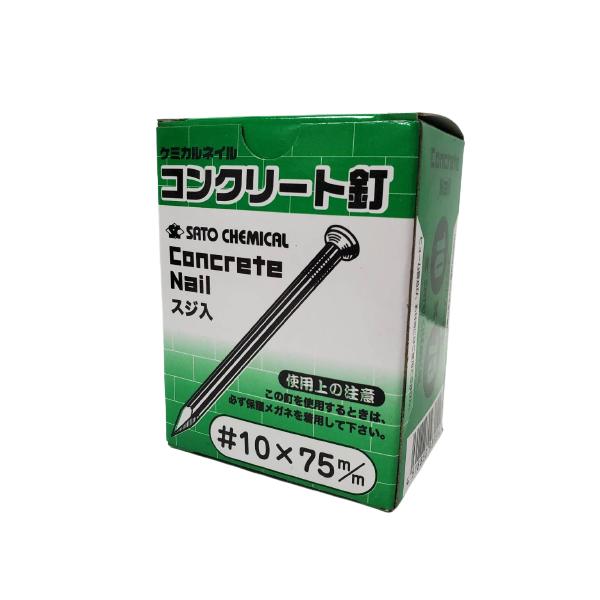 【主用途】●コンクリート・ブロック・軽量形鋼・チーク材等へのパイプ・鉄板・木材・サッシ等の取付けで使用【仕様】●10×75mm●500g(約88本入)【材質】●鉄,胴部筋入り※メーカーの都合上パッケージが予告なしに変更する場合があります。※...