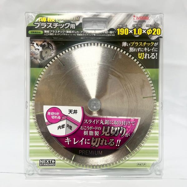 user_b88b47ceです。 imadoyaonabeta_99598