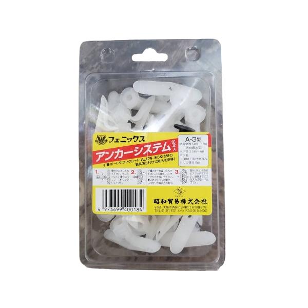 ボードアンカー　６００本以上　包帯１２０本 61MH86KdOrL._UF350,350_QL50_.jpg