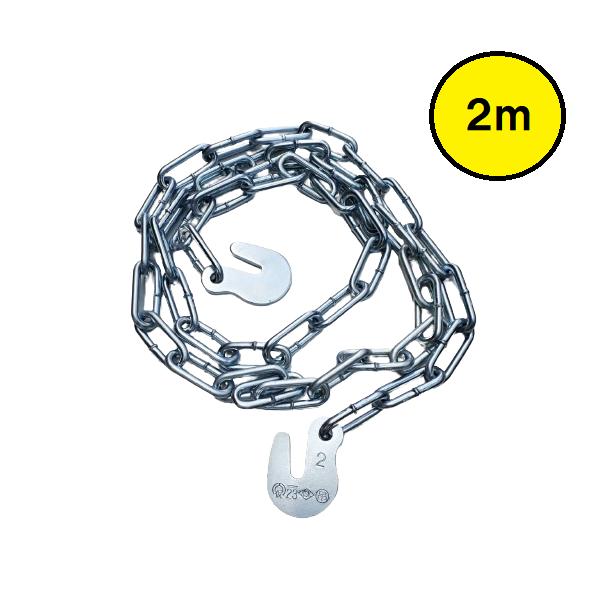 【用途】●作業者が高所で作業を行うために組み立てられた仮設作業床・作業通路を吊るのに使用【仕様】●材質：鉄(クロメートメッキ)●重量：1.20 kg●２ｍ