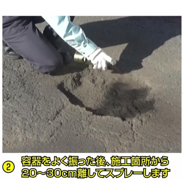 imadoyaonabeta_asspray_2