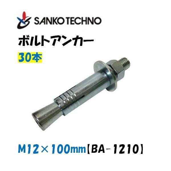 imadoyaonabeta_ba-1210-30