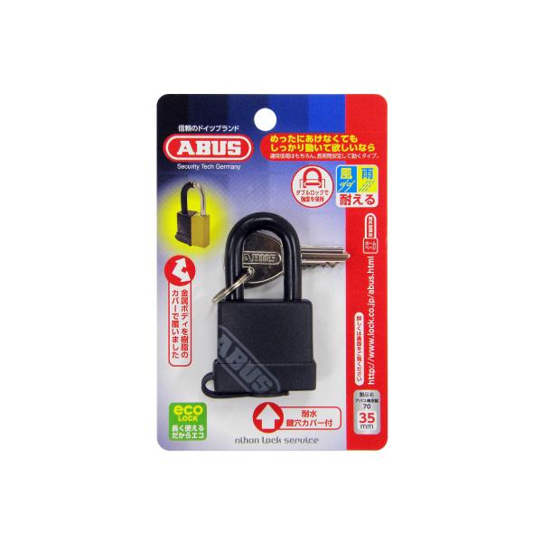 AoX h싞70 ANAZ[t 3{L[t h싞 35mm 