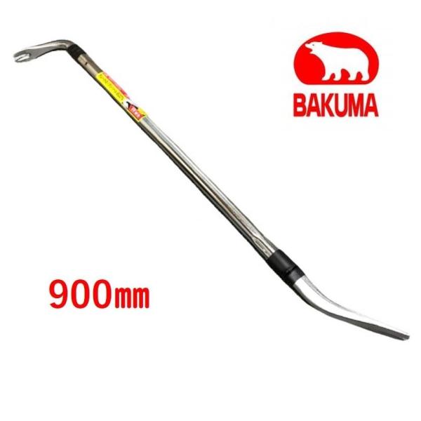 imadoyaonabeta_cbb-900 imadoyaonabeta_cbb-900