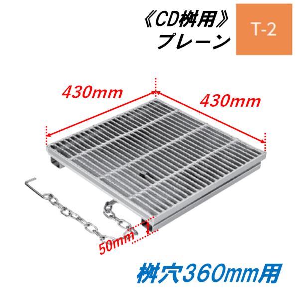 みあしもん様確認用 四国化成 | マイ門柱 2型【2023年版】 | 建材サーチ