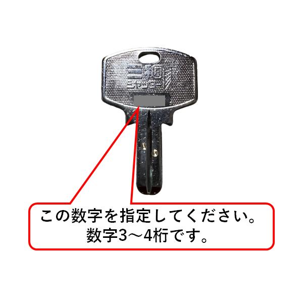 imadoyaonabeta_dkey_1_d_20230210102555