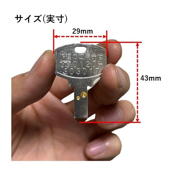 imadoyaonabeta_dkey_2