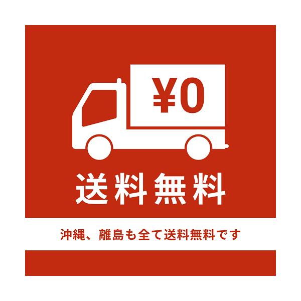 imadoyaonabeta_dkey_4_d_20250224112155