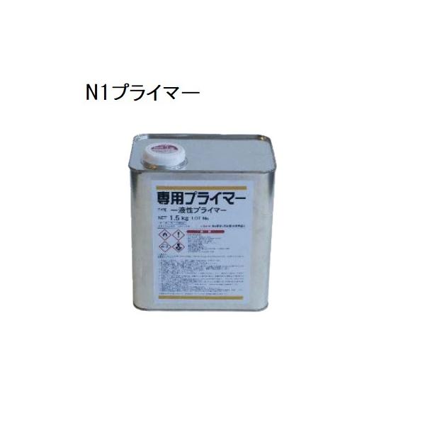 imadoyaonabeta_dsc-n1