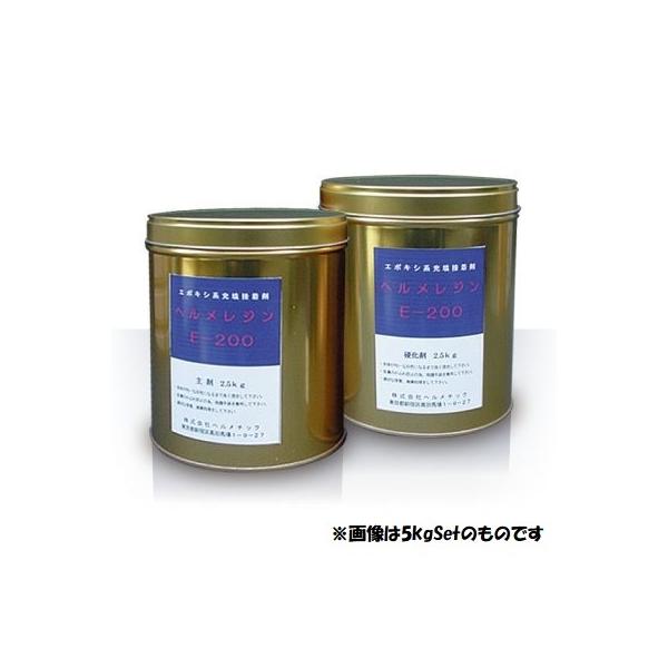 w`bN փW E-200 5kg G|LVn[Uڒ ~ hR[LO ʍڒ