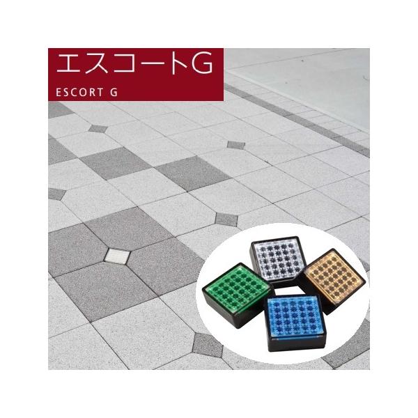 GXrbN GXR[gG K[f\[[Cg z ~d 96×96×45mm  ~ ݐ  ubN