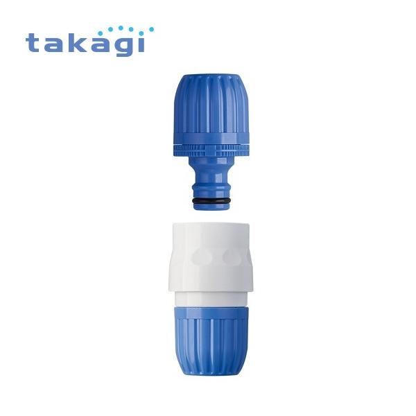 タカギ（takagi） パチットホースジョイント G039FJ ワンタッチ