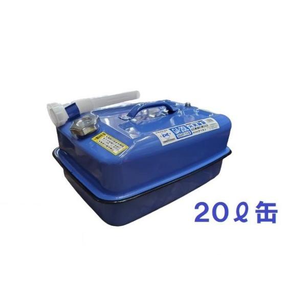 imadoyaonabeta_ga-20l-b