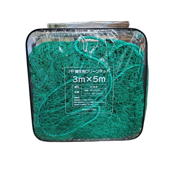 imadoyaonabeta_green-net-3-5