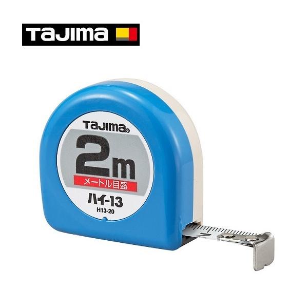 ^W} nC-13 2m 13mm [gڐ H13-20BL