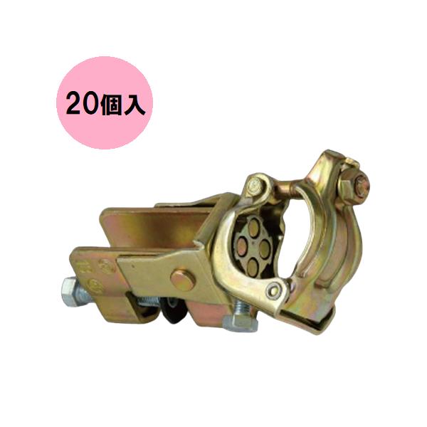 新品 マイティーキャッチクランプ ２０個入 マイティーキャッチ HCCR-ML 1箱20個 平和技研 ジャッキ付クランプ