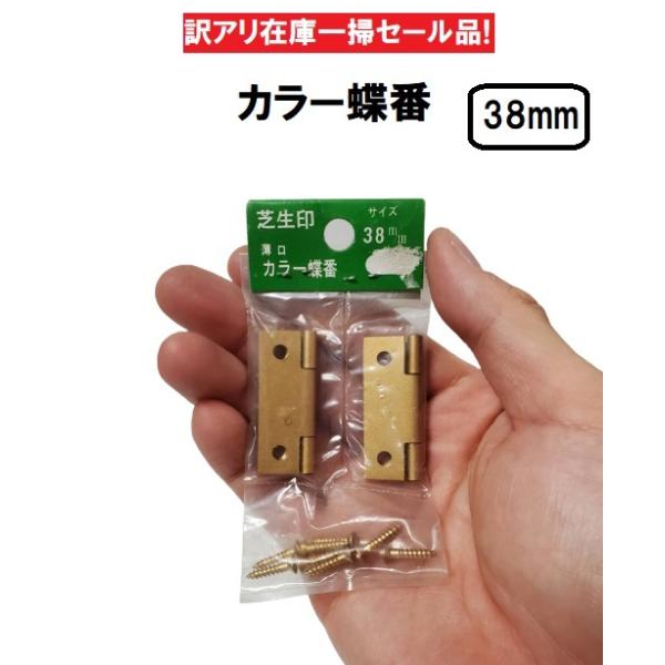 imadoyaonabeta_hd-38