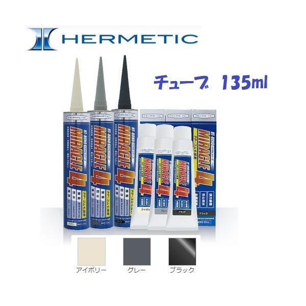 w`bN ~N4 `[u 135ml Miracle4 (PP) prehڒ O[ AC{[ ubN