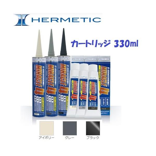 w`bN ~N4 J[gb` 330ml Miracle4 (PP) prehڒ O[ AC{[ ubN