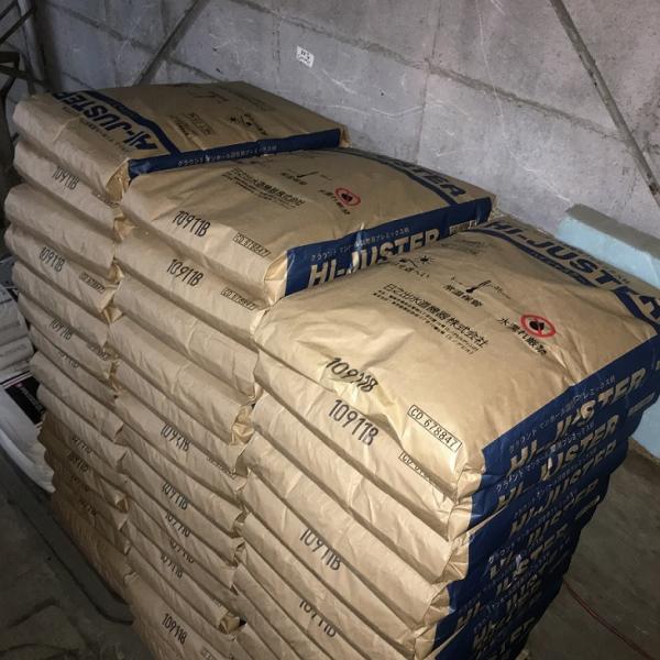 imadoyaonabeta_hi-juster_3