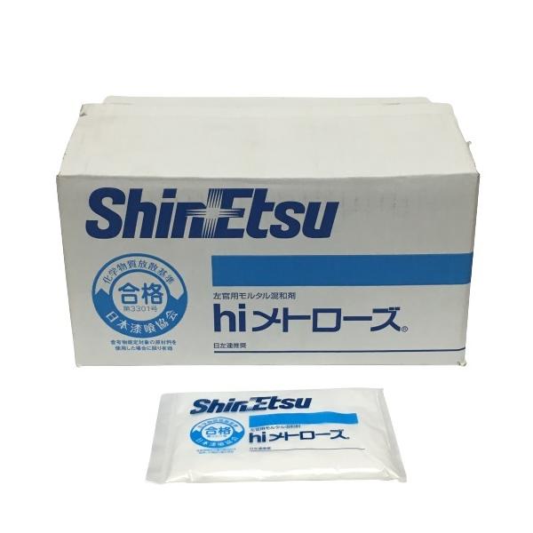 ハイメトローズ　左官用混和剤　50入り 信越化学工業 左官用モルタル混和剤 hiメトローズ 50袋 1箱
