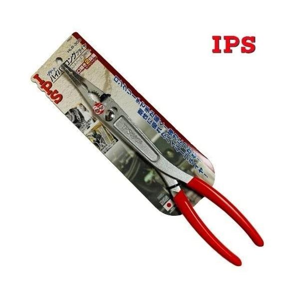 IPS 五十嵐プライヤー ハイパーロングプライヤ ベントノーズ HLB IPS 五十嵐プライヤー ハイパーロングプライヤ ベントノーズ HLB