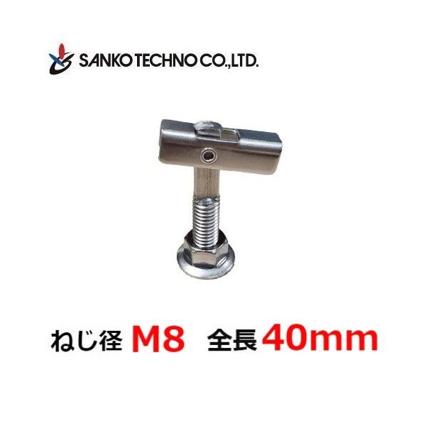 imadoyaonabeta_itw-840s imadoyaonabeta_itw-840s