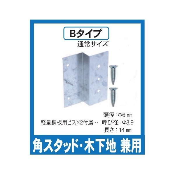 nꔭ B^Cv 40 12mm pX^bhE؉np nt K-STXB12-ZX