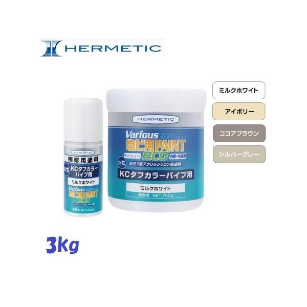 w`bN KC^tJ[pCvp 3kg Cph 1tANVRnrph