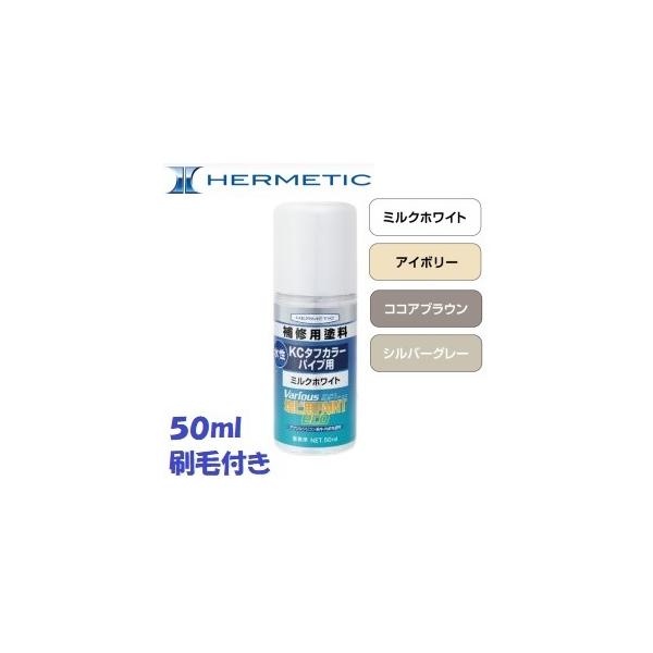 w`bN KC^tJ[pCvp 50ml Cph ѕt 1tANVRnrph