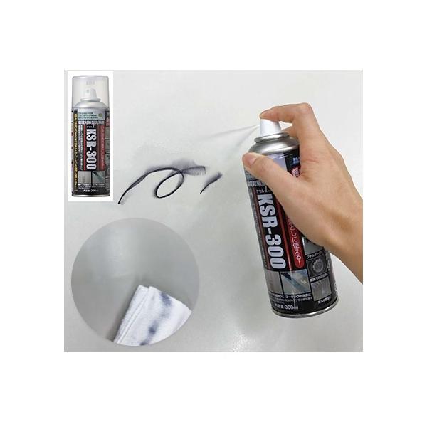 ケセルワン 環境対策型洗浄剤 300ml KSR-300