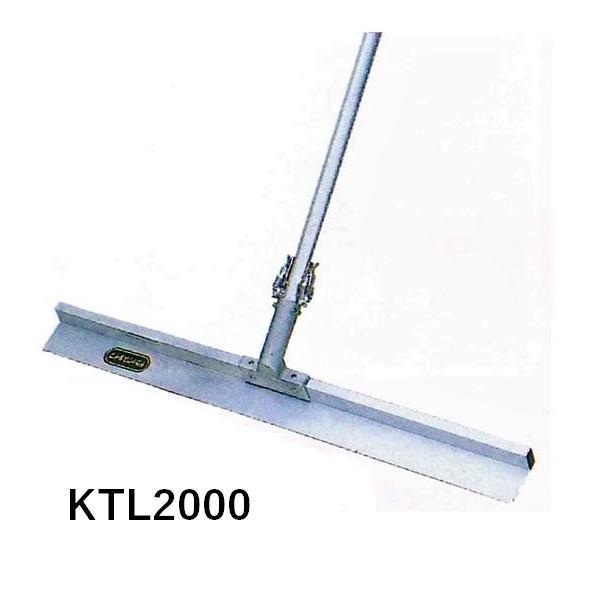 imadoyaonabeta_ktl-2000