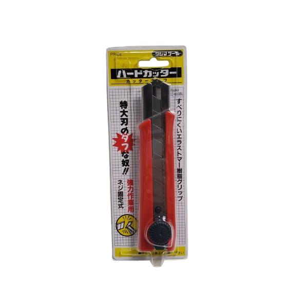 imadoyaonabeta_lc-650bl