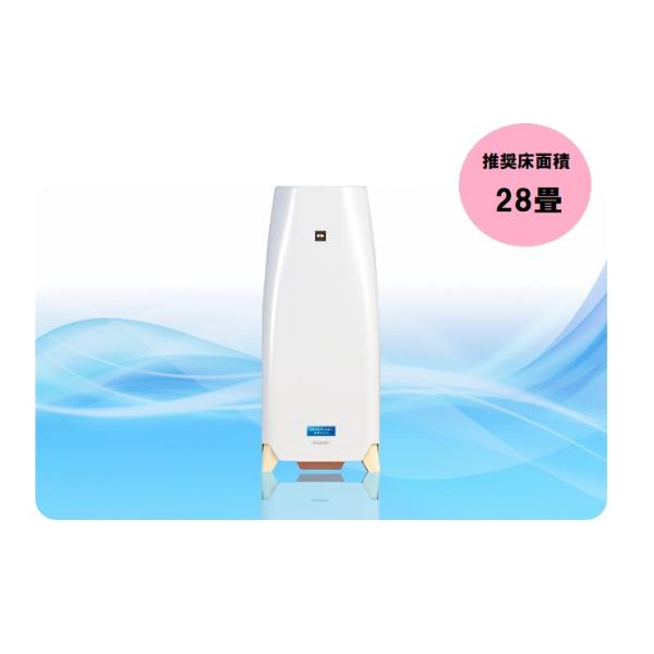 【交換フィルター付き】ブルーデオM型 フジコー 空気清浄機 光除菌 MC-M102 ※送料無料（一部地域を除く） 【マスクフジコー】 マスクフジコー 空気清浄機 ブルーデオM型 MC-M102 光除菌 28畳目安