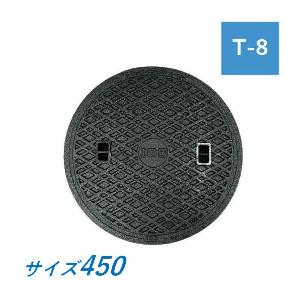 imadoyaonabeta_mcah-450-f