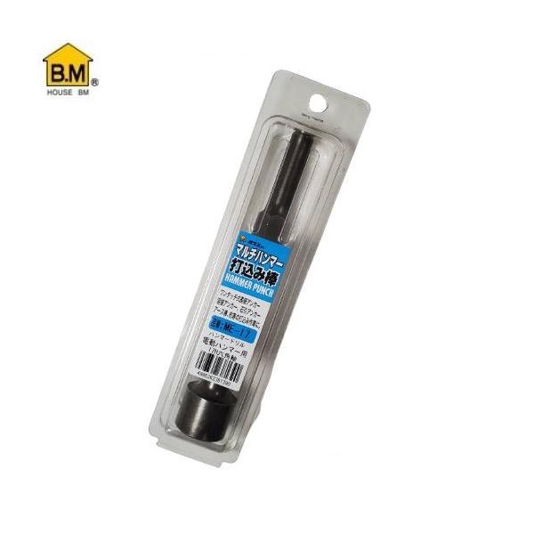 (未使用･未開封品)　ハウスBM ハンマーシャンク(六角軸)450L HS245 f4u0baa imadoyaonabeta_me-17