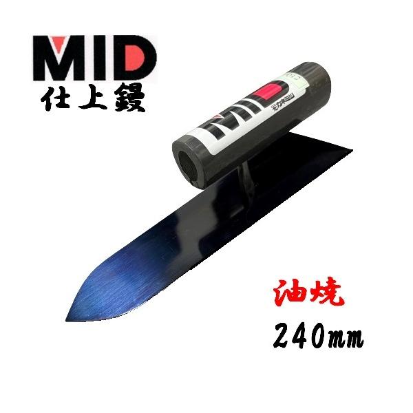 imadoyaonabeta_mid-abura-