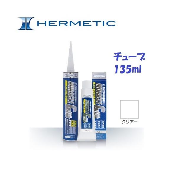 ●特徴クリアーだから塗布面が目立たないダレ防止可能な高粘度タイプ接着剤がダレないように、また初期保持力が発現するように高粘度の仕上がり各種金属をはじめ、コンクリート、木材、塩ビ、FRPなどに様々な部材に接着1本で接着を中心に補修、コーキング...