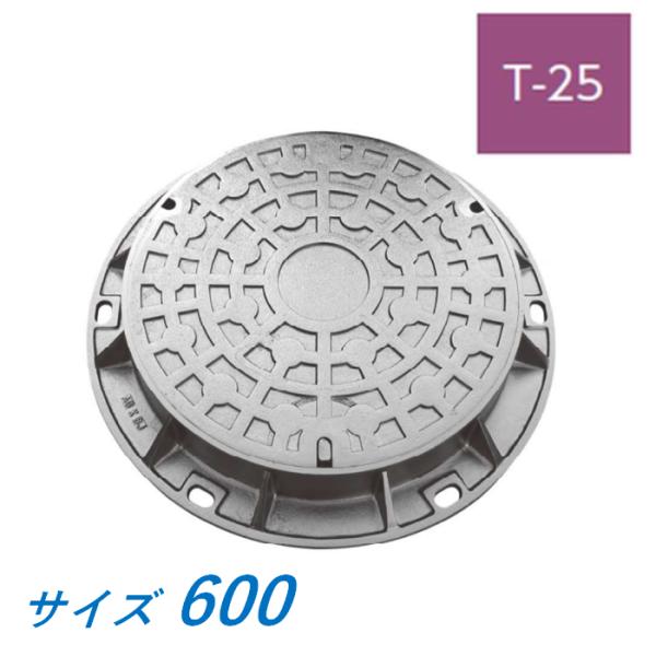 imadoyaonabeta_mjg600h-t-25
