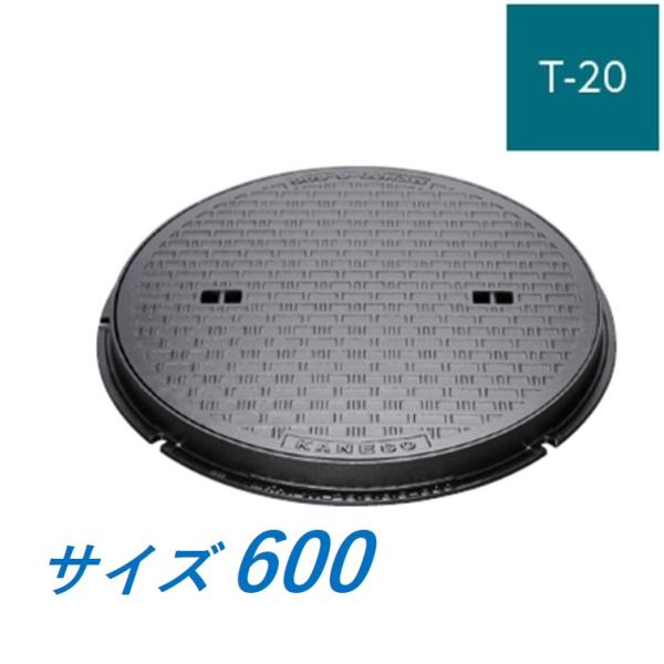 imadoyaonabeta_mkh-s-600-m-a