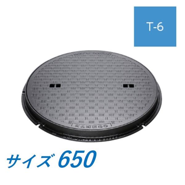 廃盤　カルマー　KALMAH　6枚セット　送料無料 楽天市場】KALMAH カルマSEVENTH SWAMPHONY オフィシャル バンドT