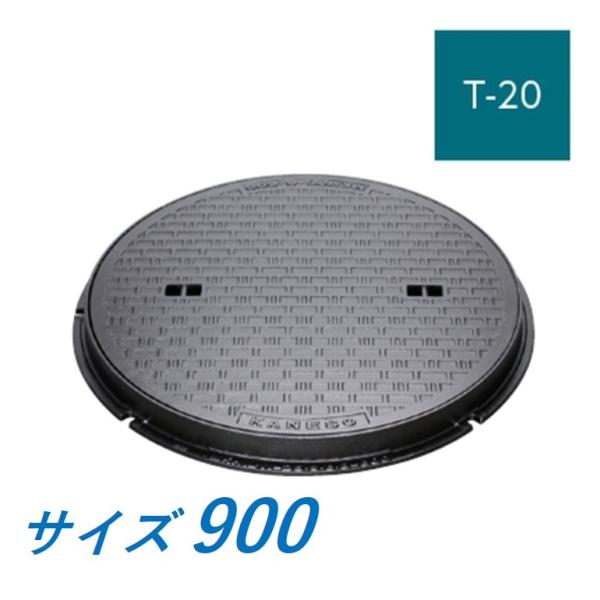 imadoyaonabeta_mkhy-s-900-m-a imadoyaonabeta_mkhy-s-900-m-a