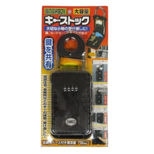 L[{bNX t {bNX L[XgbN e mebN N-1260